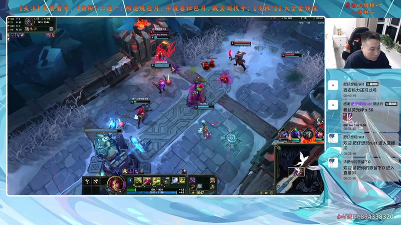 【2025-11-03 00点场】血墨丶：【血墨】PVE全能大师！