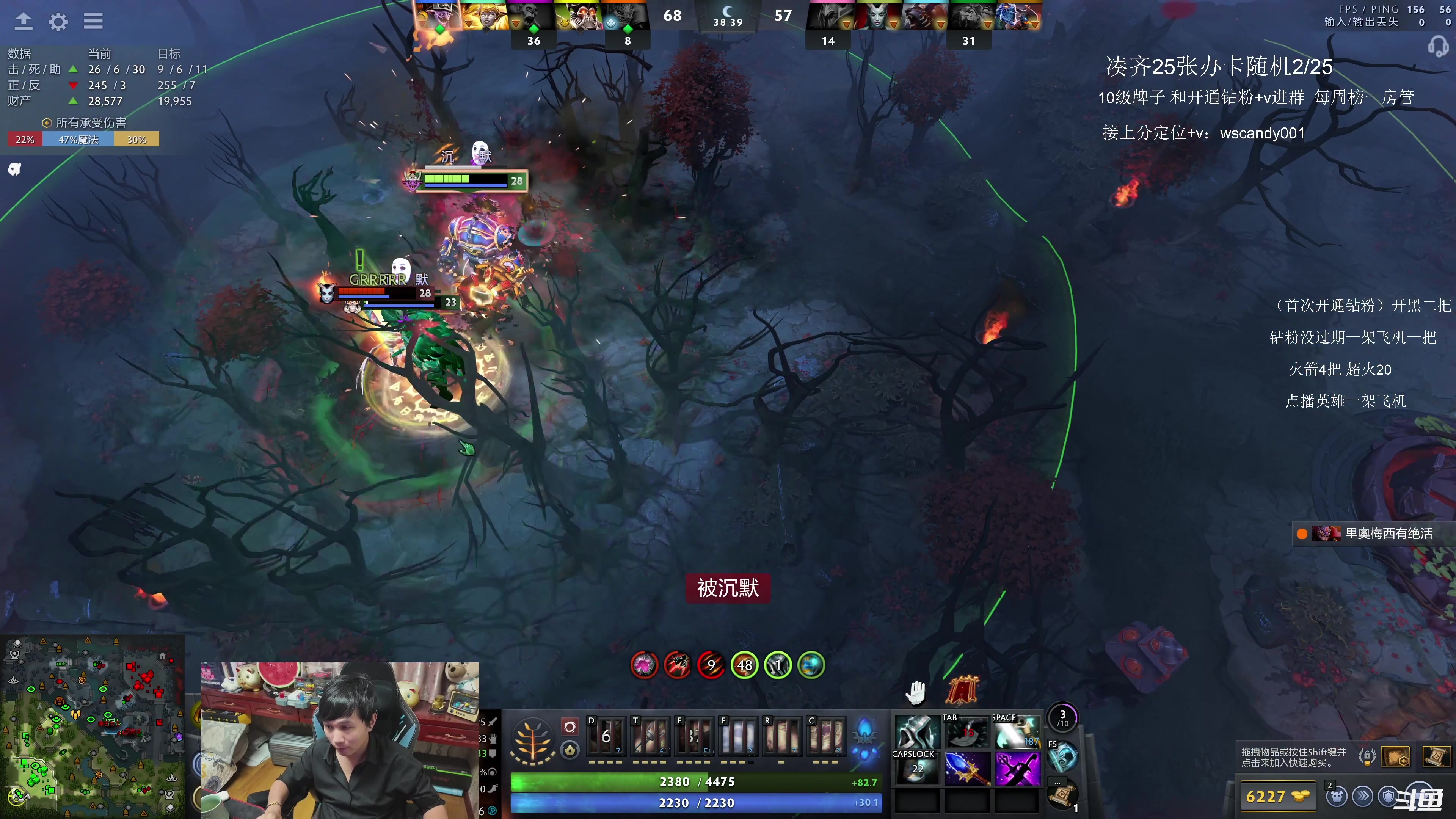 【2025-11-03 08点场】18yearsold天残少年K9：k9:牢车启动！一个主播的自我折磨实录