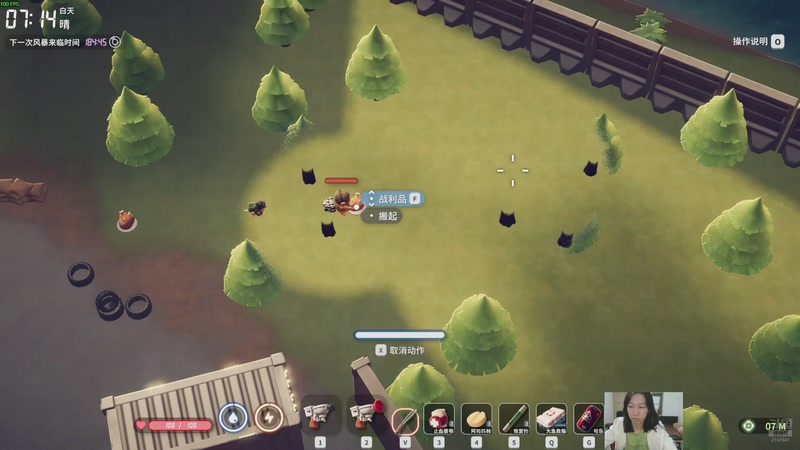 【2025-11-03 08点场】黑麦whisky丶：[逃离鸭科夫]鸭叫什么呢