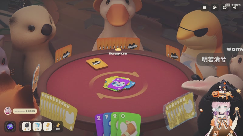 【2025-11-02 20点场】晚晚呦：【双倍】钻粉限时138+1元粉丝牌~