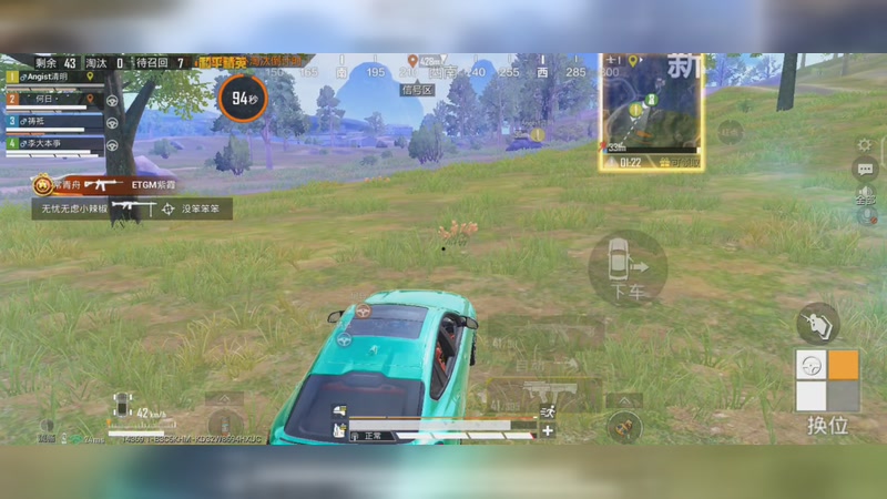 【2025-11-2 1点场】李大夲亊:⭐️菜鸟枪法之晋级赛⭐️