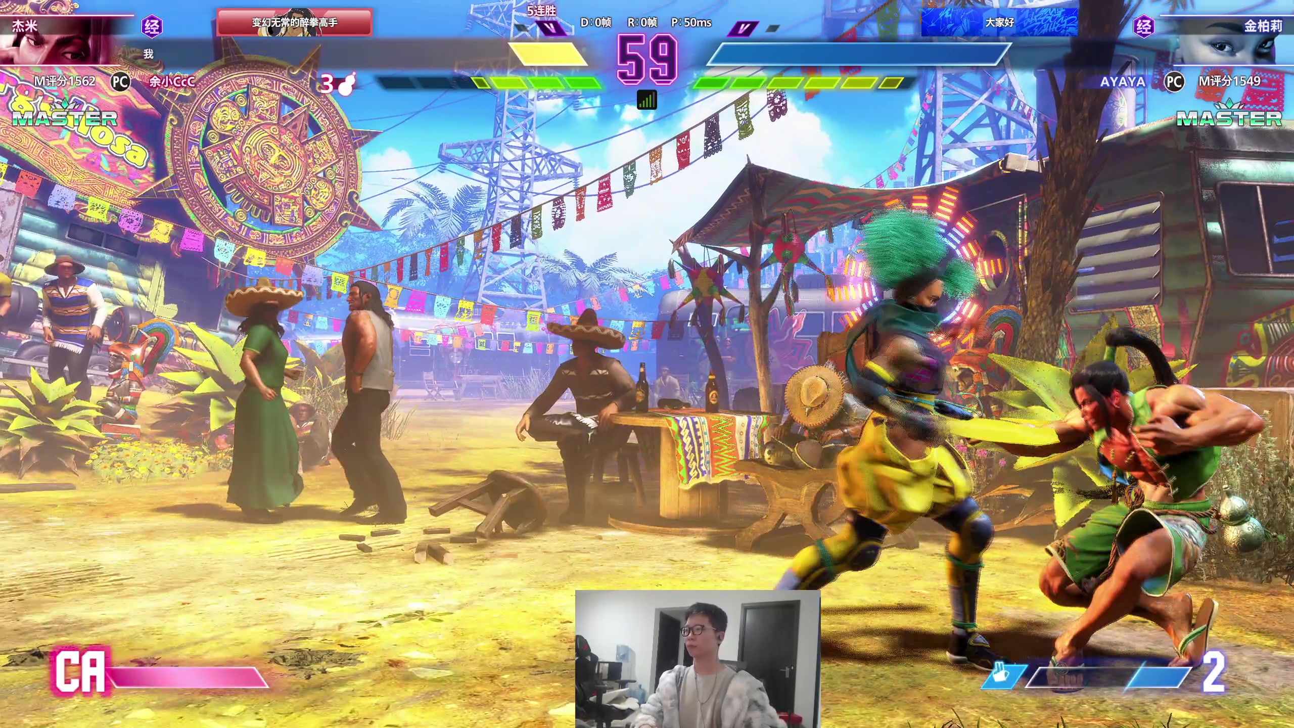 【2025-11-03 18点场】余小C真的很强：余小C：峡谷162分冲300！