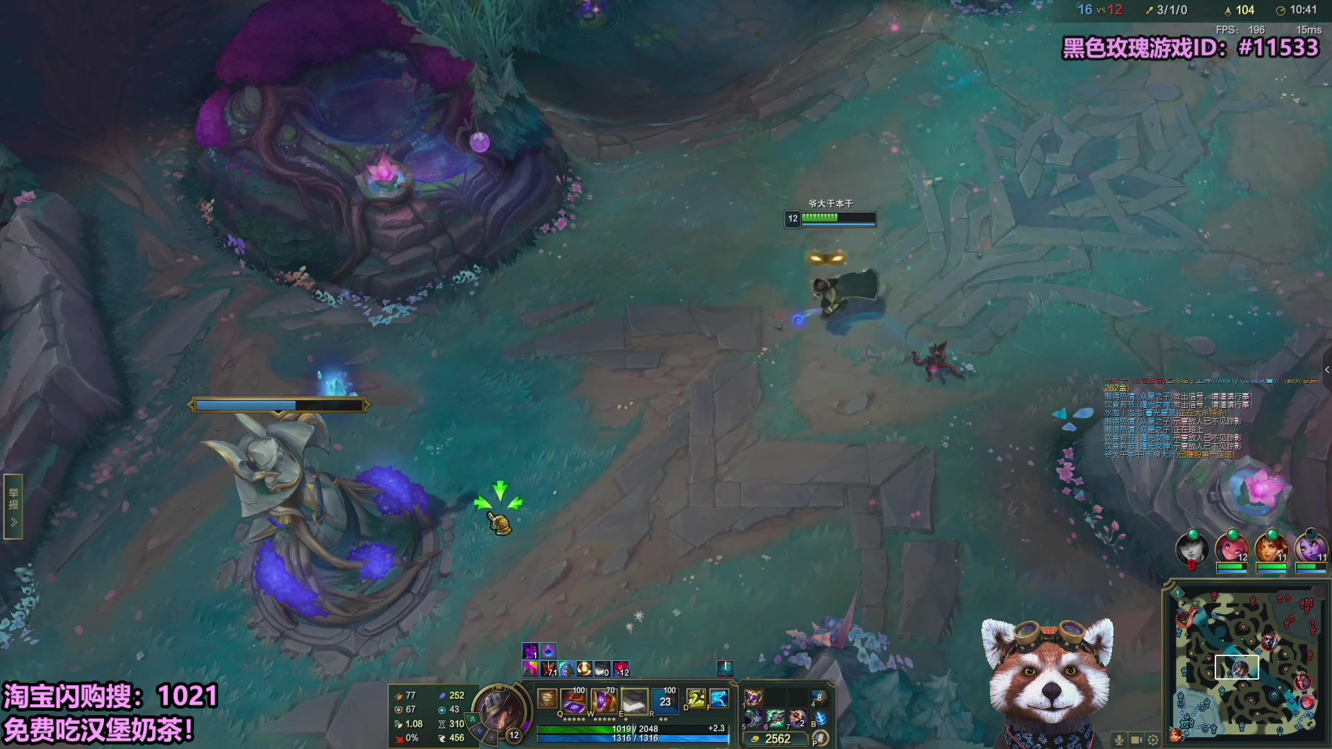 【2025-11-03 05点场】爷大干：无限火力测试服走起！！