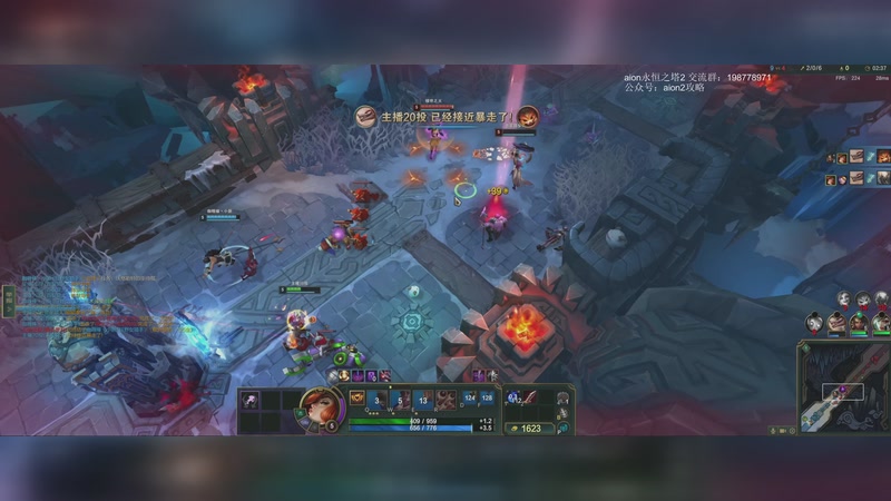 【2025-11-03 00点场】主播20投：命运方舟好玩吗