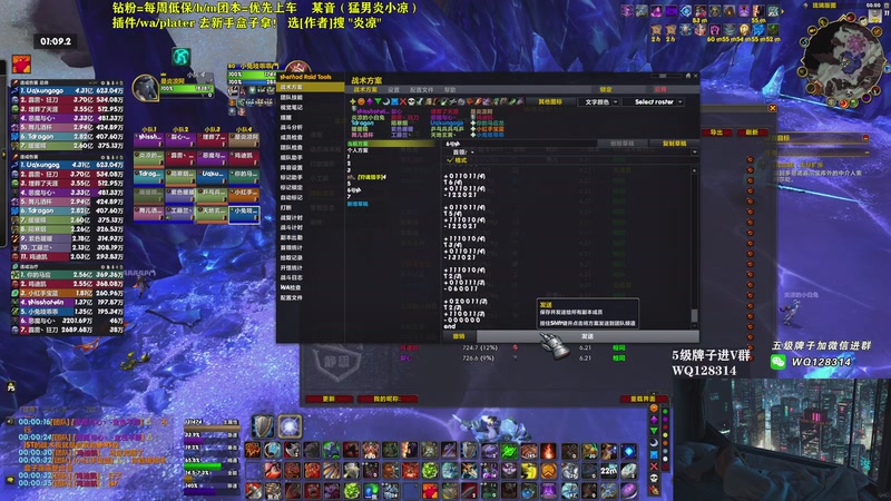 【2025-11-03 00点场】炎凉大宝宝：这周两个M1-6 水友团