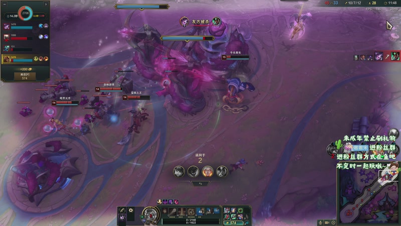 【2025-11-03 04点场】小小宋OAO：✨小小宋✨开心快乐每一天！