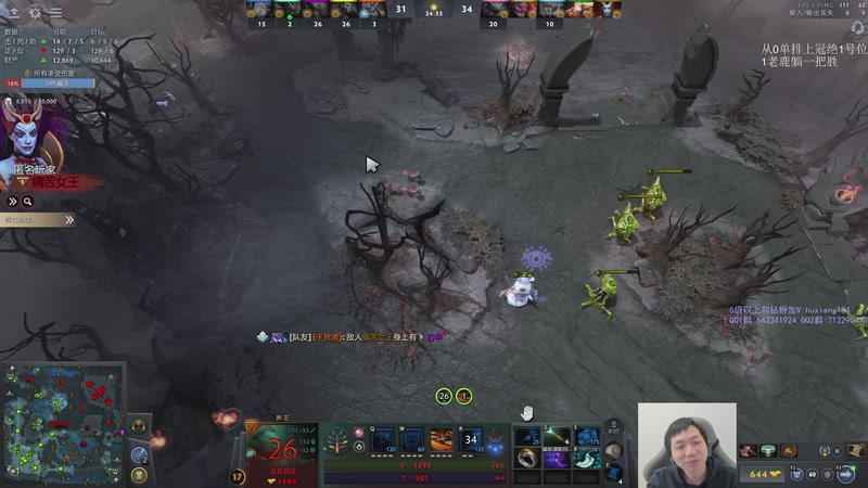 【2025-11-03 13点场】igmacsed：大家十一月快乐呀，啵啵