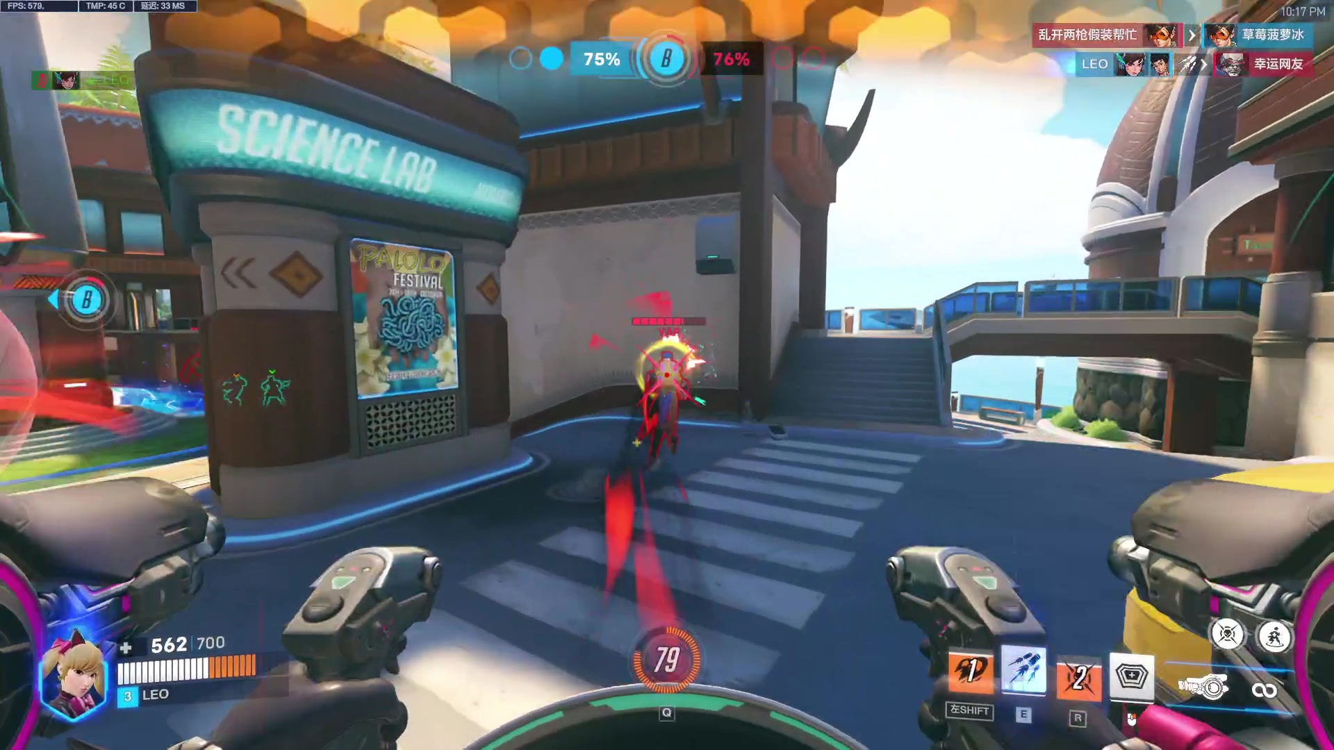 【2025-11-02 21点场】工口工口工口：好冷好冷要冬眠了晚安大家