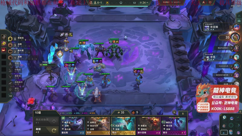 【2025-11-02 21点场】鬼才地瓜：全面战场，帮天才少年，段位升级载具教学~