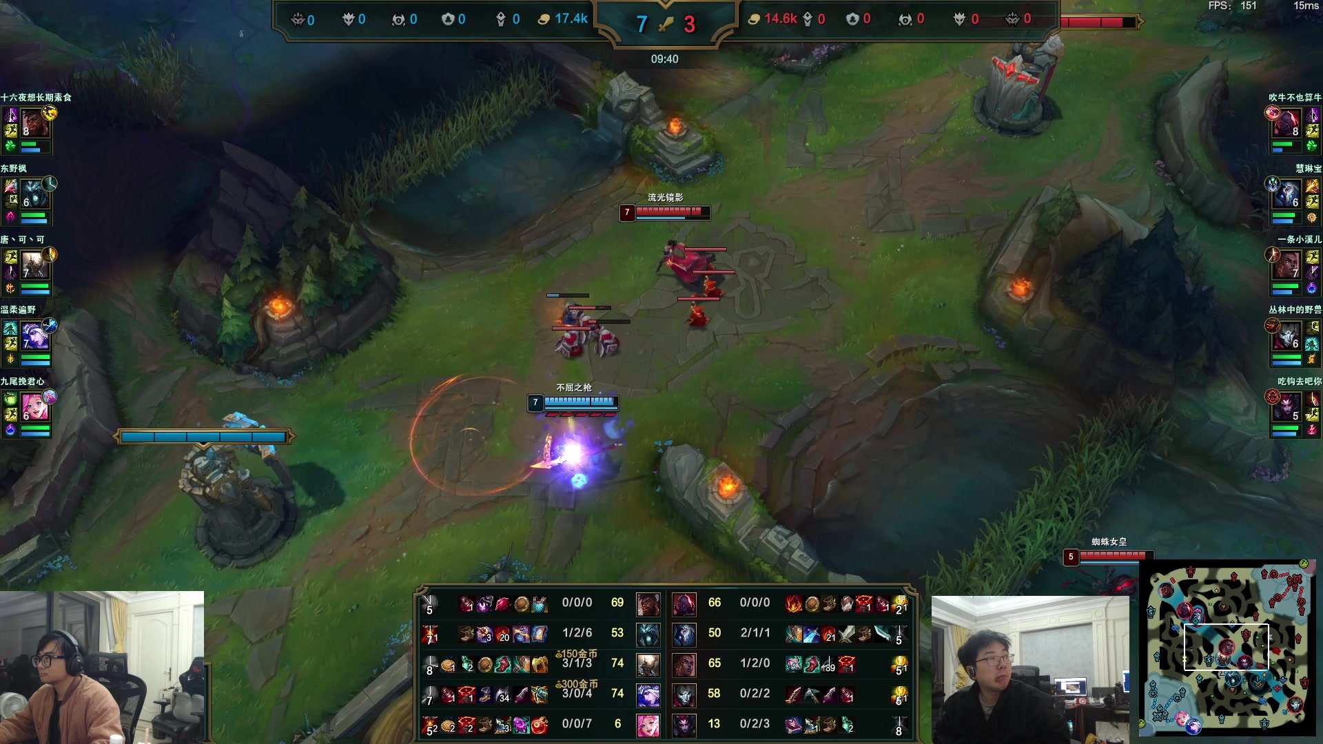 【2025-11-03 00点场】洞主丨歌神洞庭湖：欢乐时光已经开始了！