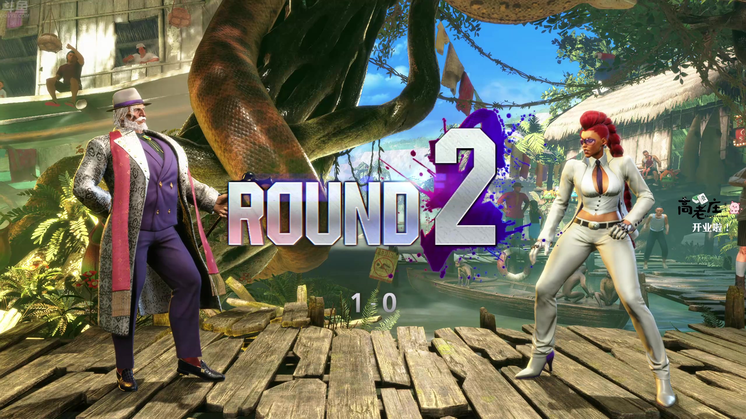 【2025-11-03 20点场】谢彬DD：喂,在吗?进来看Show了.