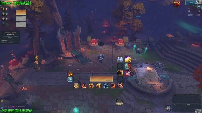 【2025-11-03 16点场】神隐的直播间：【双倍】神隐：秘境战盟 青春版魔兽