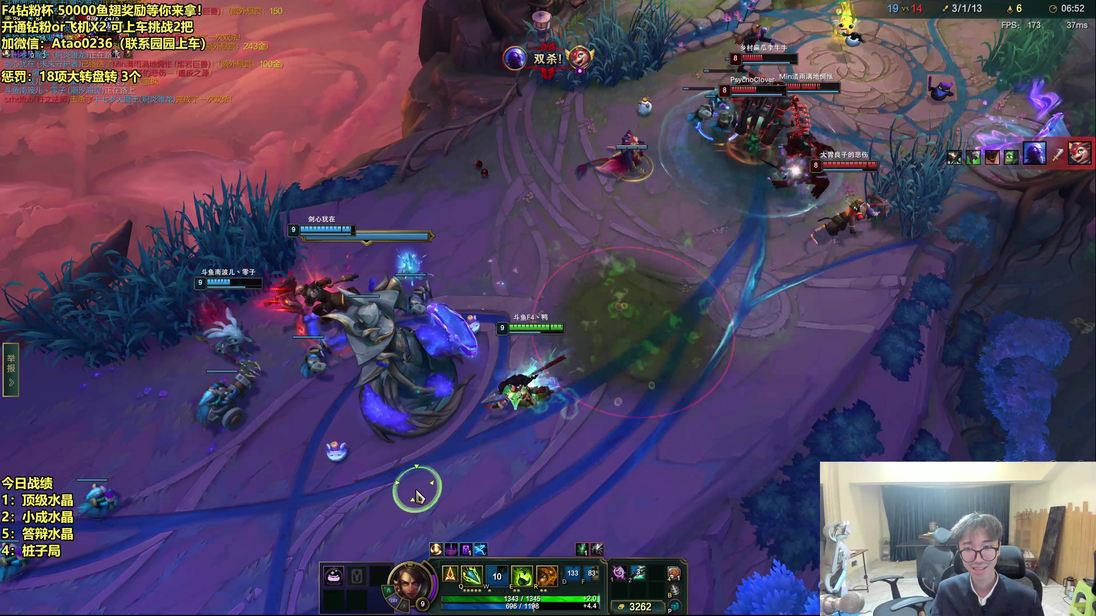 【2025-11-03 11点场】阿涛皎月Carry：小柒：如果重新来过你还会选择我嘛！