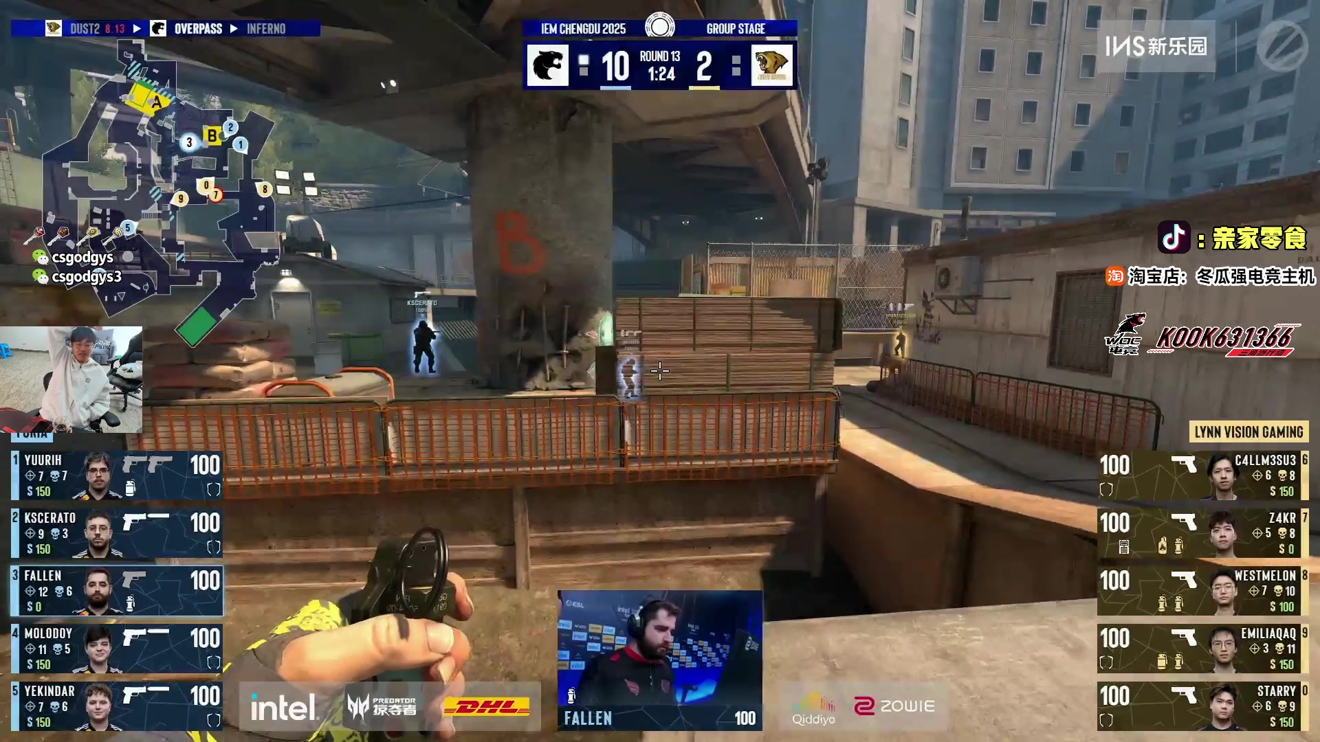 【2025-11-03 11点场】椰汁糕冬瓜强：全DY家庭地位最高的男人