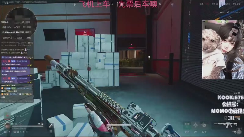 【2025-10-30 08点场】Xiaorourourou：【白银双倍】祝我生日快乐~～