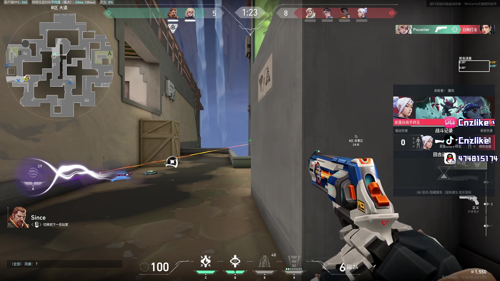 【2025-11-03 05点场】Cnzlike：源氏这一块！