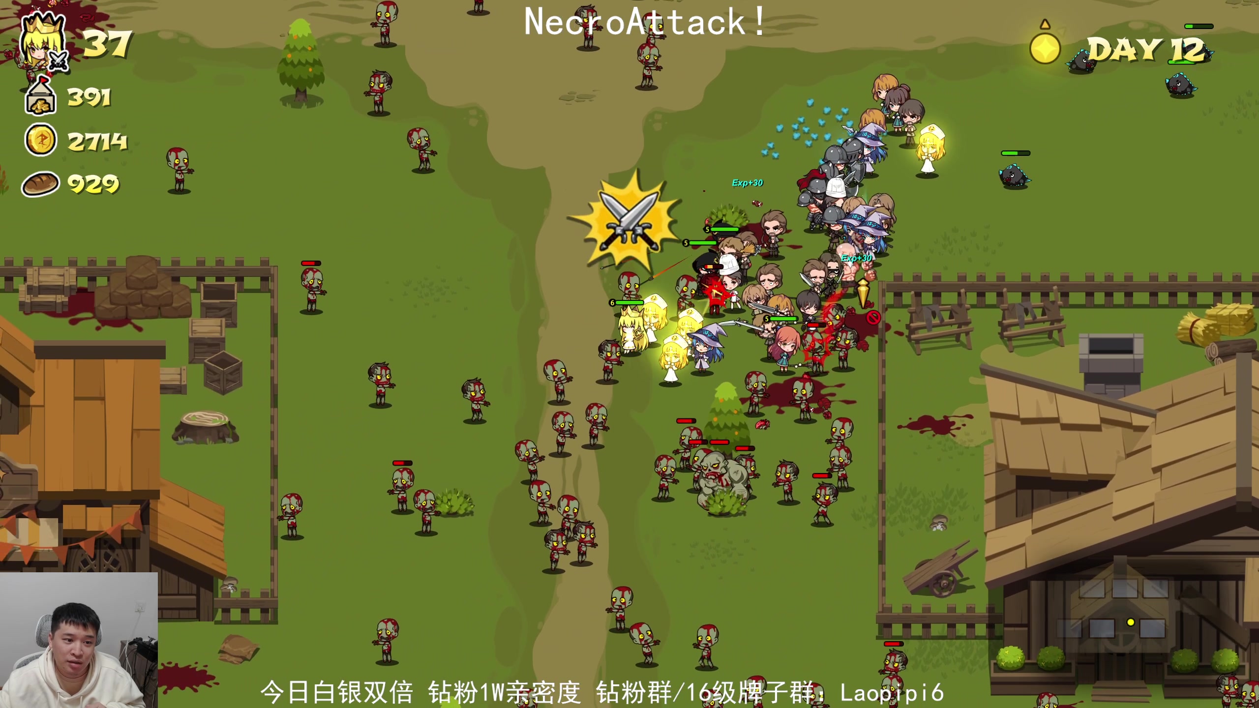 【2025-11-03 20点场】老皮历险记：震惊!这游戏居然这么好玩!