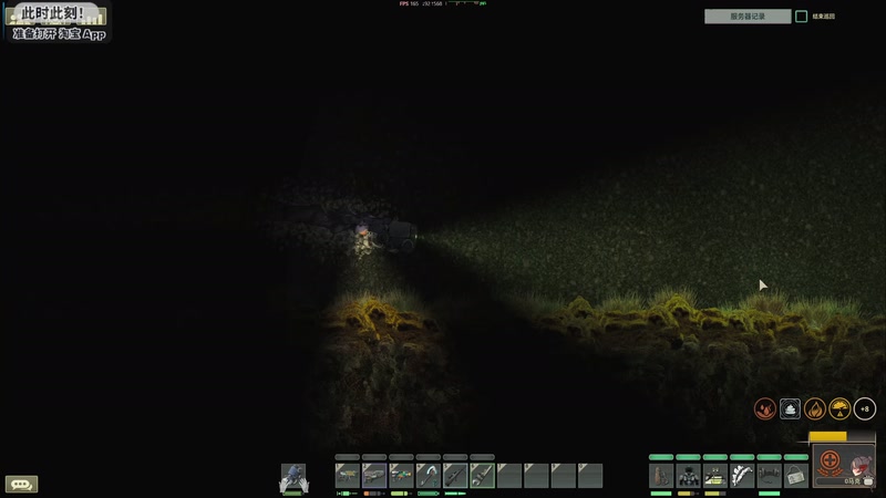 【2025-11-02 22点场】陶可可coco：玛姬可的咖啡小馆☕真双倍