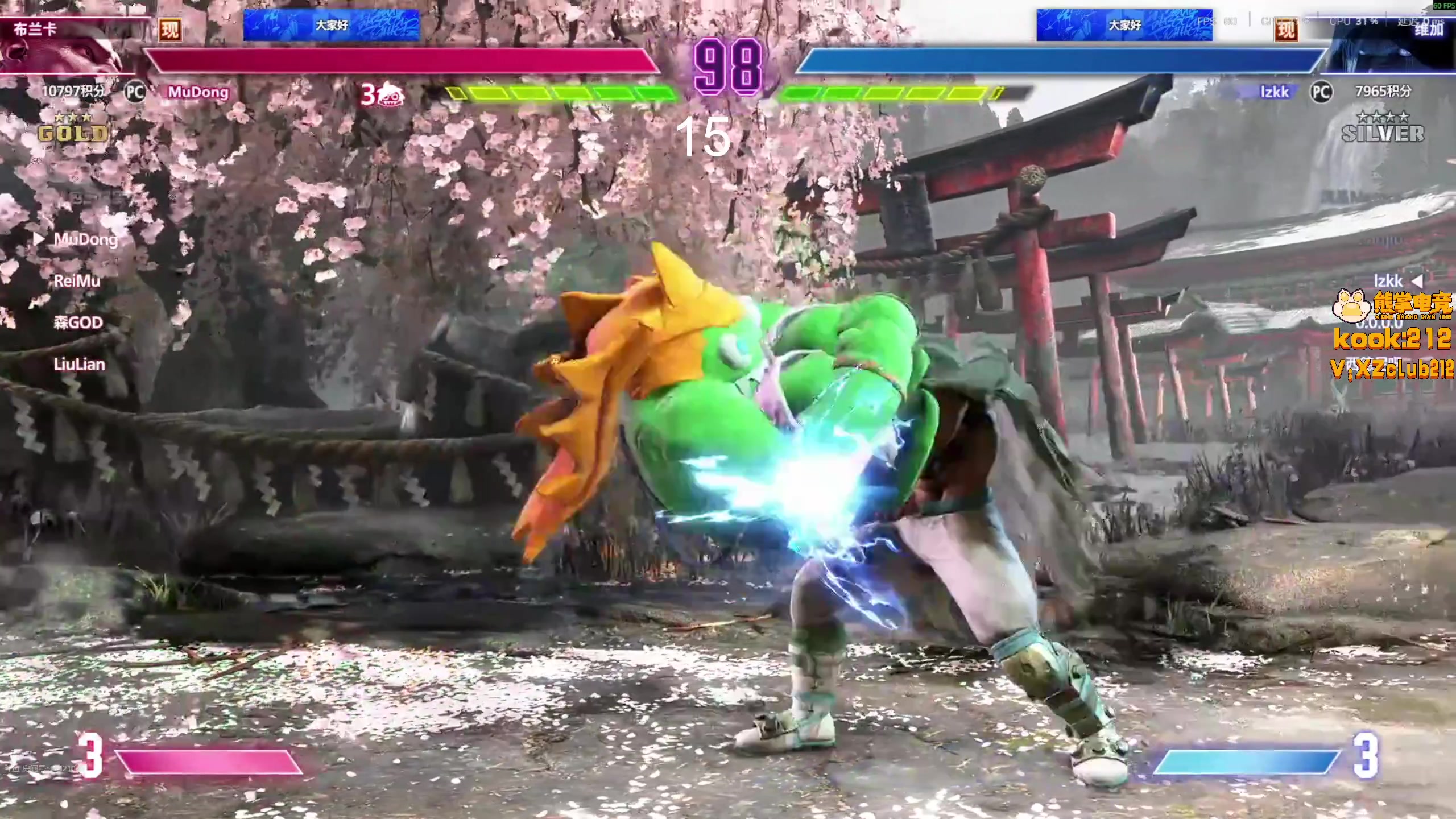 【2025-11-02 21点场】yyfyyf：陪伴每一天！