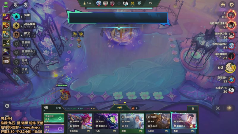 【2025-11-03 10点场】死亡轰炸DD：95胜率千分，来圆梦！