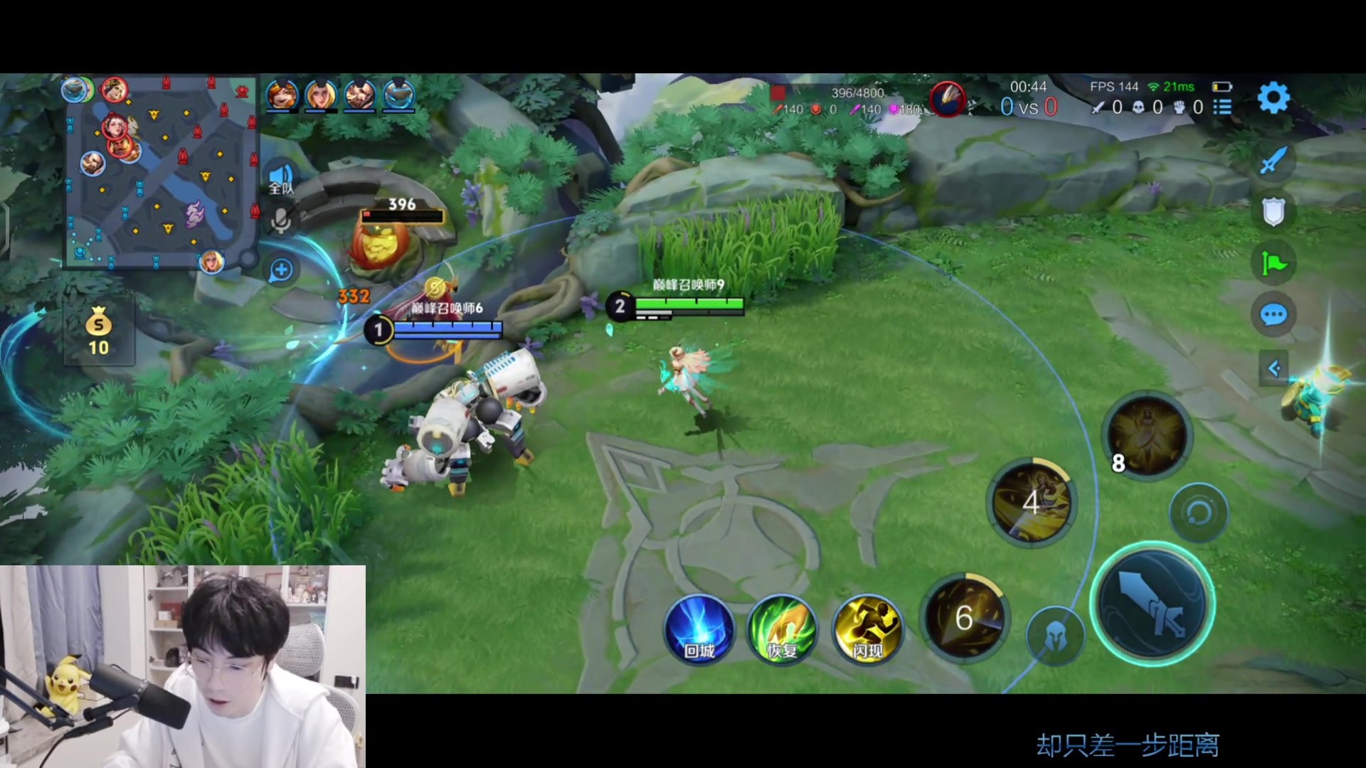 【2025-11-03 18点场】MrGemini：Gemini：冲击2100