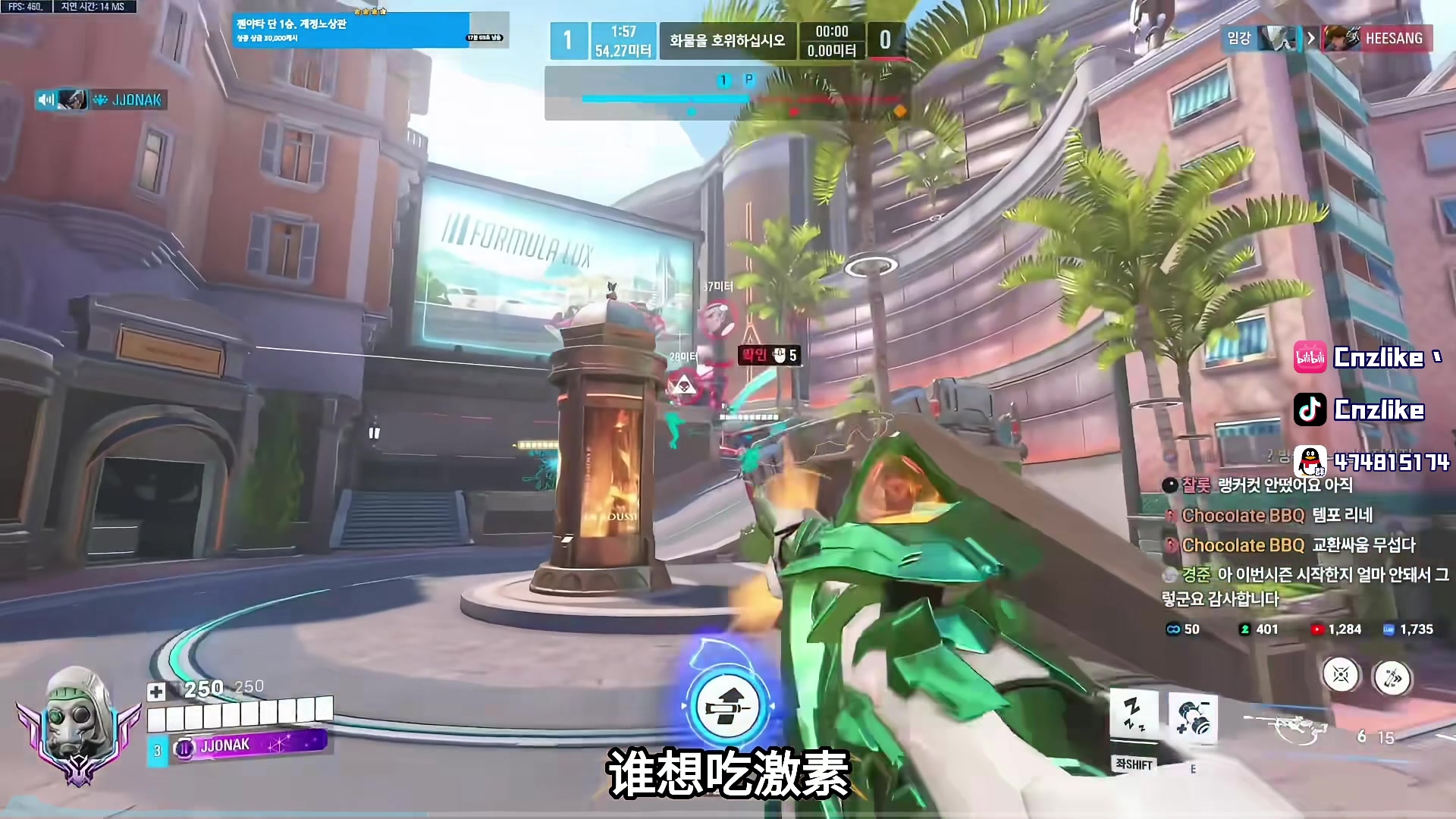 【2025-11-03 00点场】Cnzlike：源氏这一块！