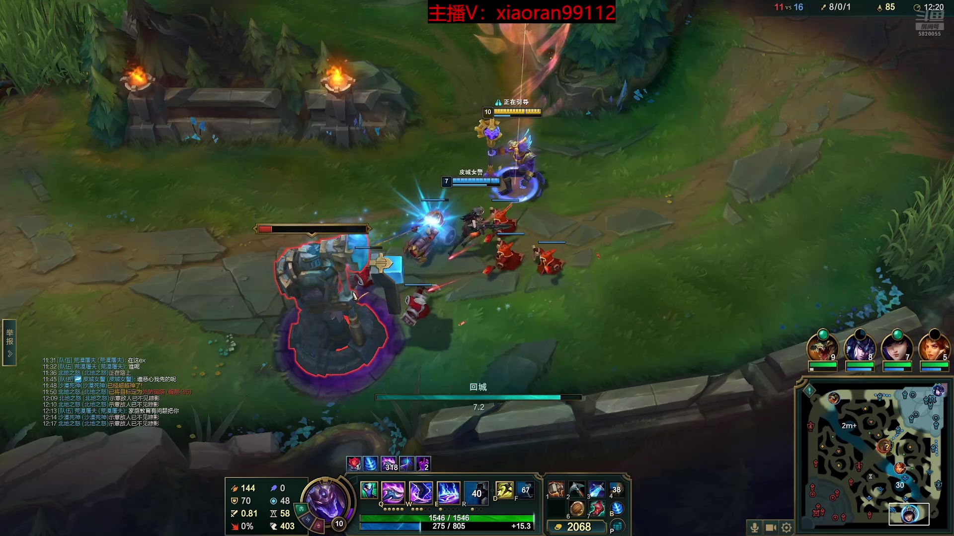 【2025-11-03 05点场】Dy丶小然：刺客流狗头 沉浸式发育！！