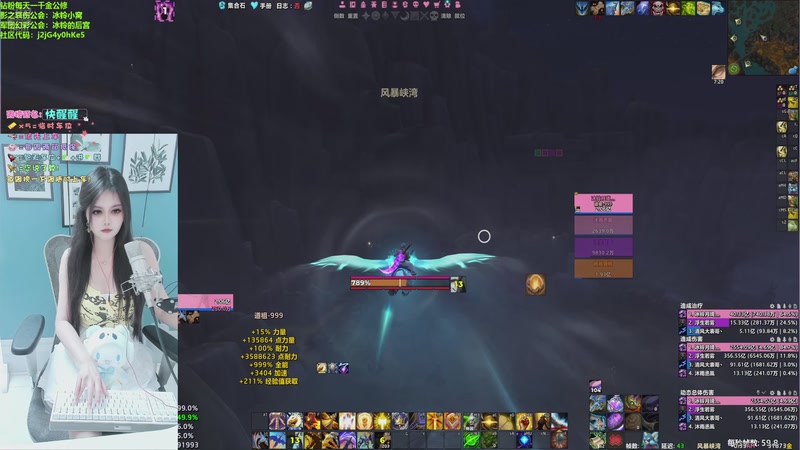 【2025-11-01 00点场】冰铃丶丶：冰铃：999道祖带我修仙呀！