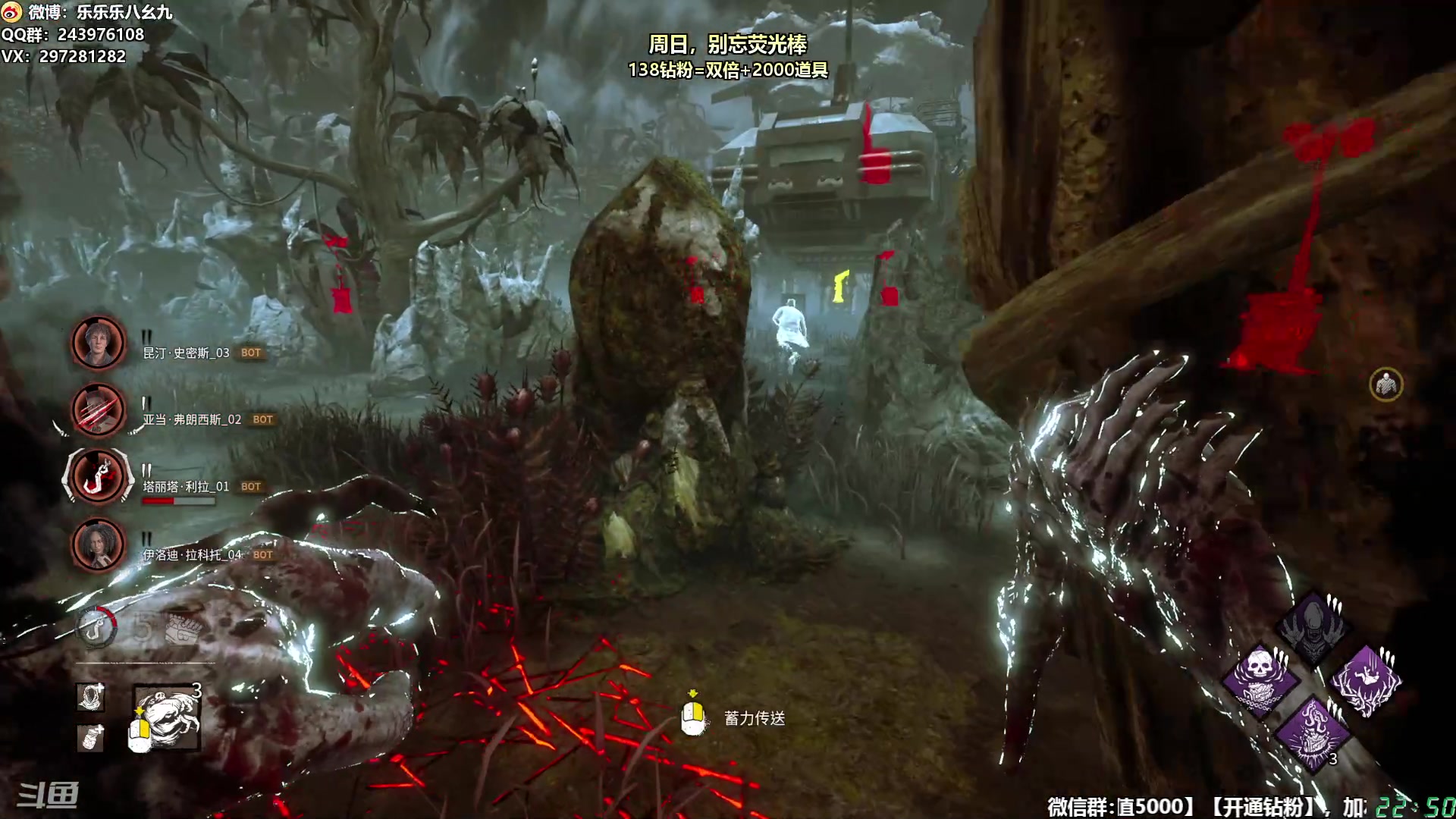 【2025-11-02 22点场】乐乐乐八幺九：【樂】失眠伴侣，414194