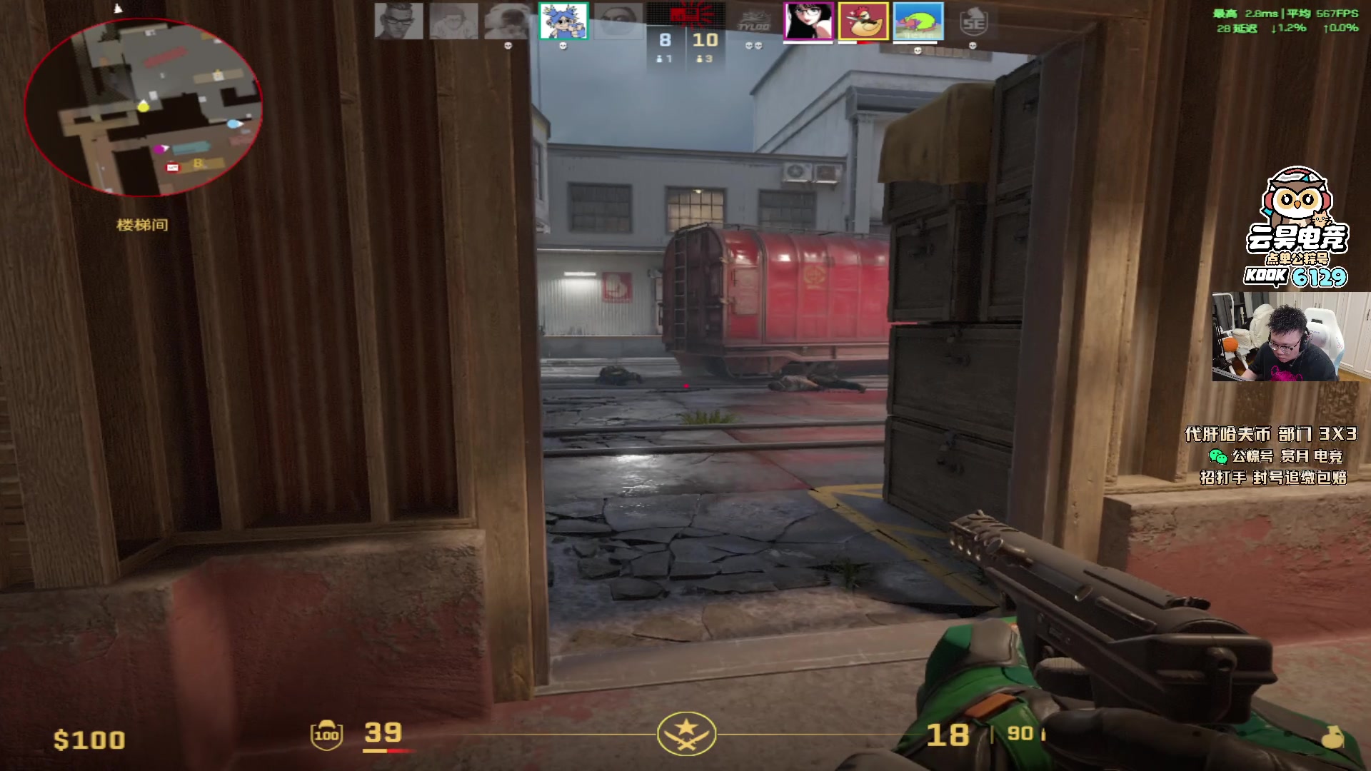 【2025-11-03 00点场】pigff：【PIGFF】不知名帅哥主播