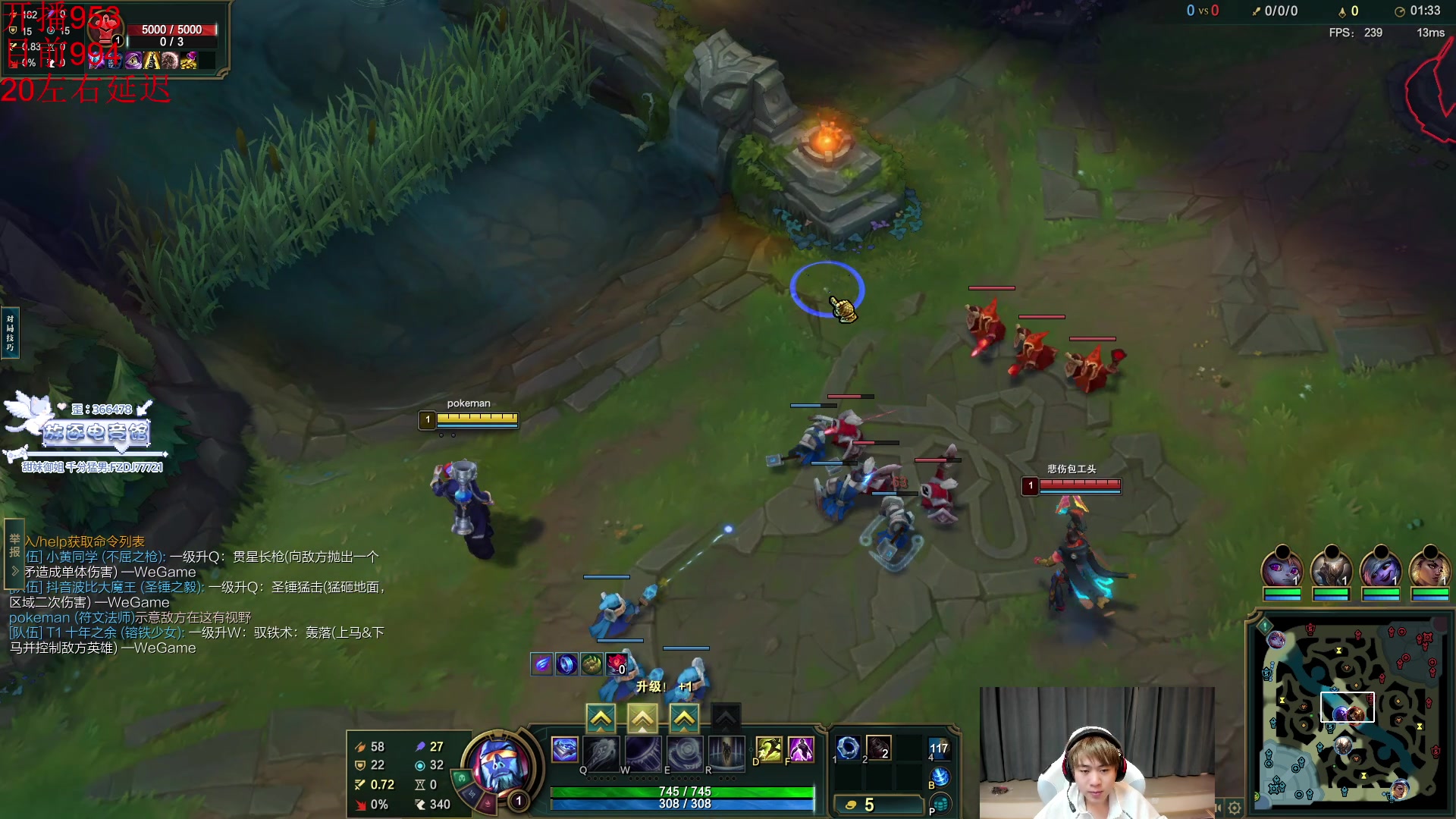 【2025-11-03 18点场】王纪超666：峡谷之巅冲分 9995