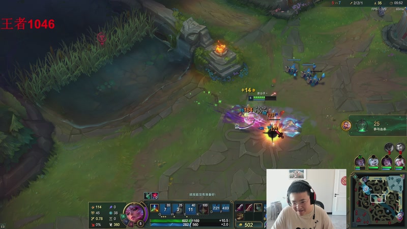 【2025-11-03 15点场】太原马超丶：98胜49败67胜率峡谷千分了