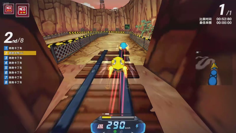 【2025-11-03 00点场】跑跑卡丁车小牧：~~练运气杯地图~~