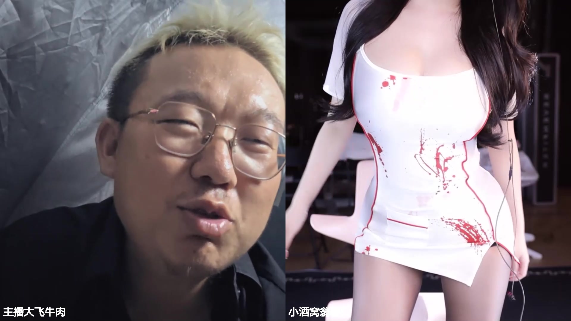 【2025-11-02 23点场】主播大飞牛肉：印度尼西亚三傻15天荒岛生活