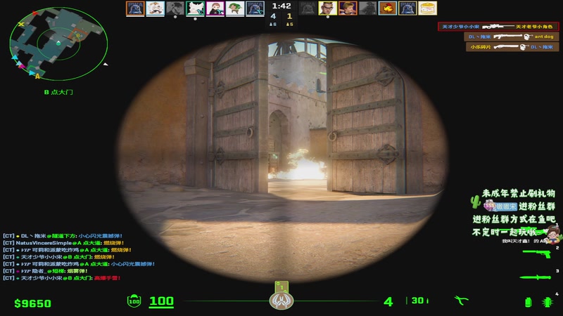 【2025-11-03 02点场】小小宋OAO：✨小小宋✨开心快乐每一天！