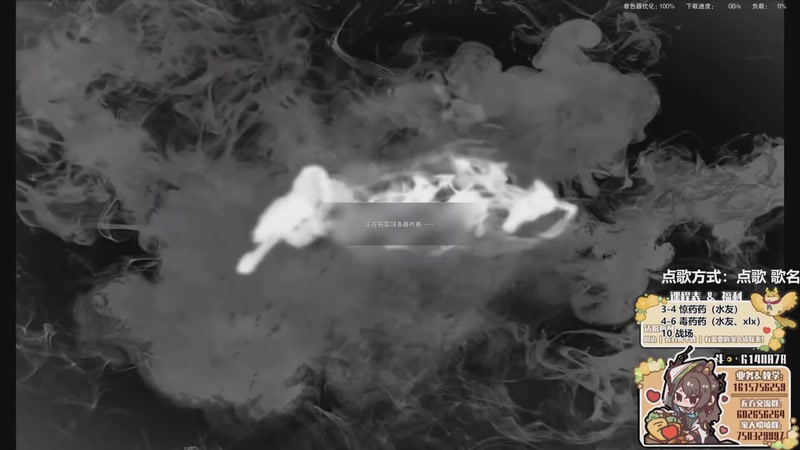 【2025-11-02 19点场】君且莫惜一：【白银双倍】竞技场开冲！