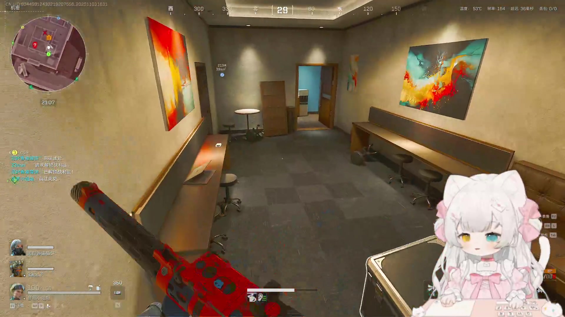 【2025-11-03 15点场】昔恩小姐姐：【小奶团】一个月7颗心-