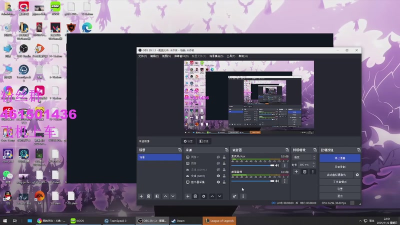 【2025-11-2 22点场】白起Baiq1wow:不是哥们儿，你真有两把钳子啊。