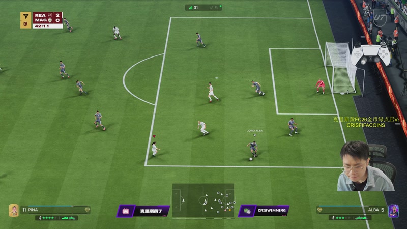 【2025-11-02 17点场】克里斯黄18：双倍：三全能，很爽很上头