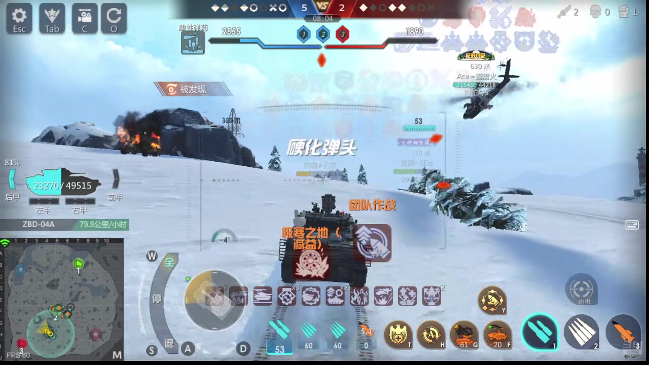 【2025-11-01 14点场】神怒流云飞沙：神怒~流云飞沙