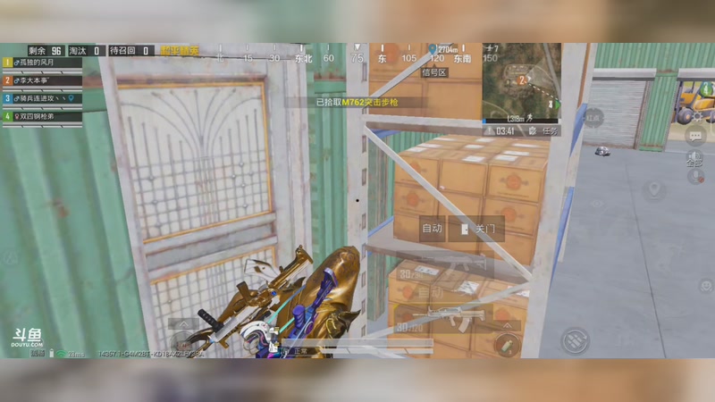 【2025-10-28 22点场】李大夲亊:⭐️菜鸟枪法之晋级赛⭐️