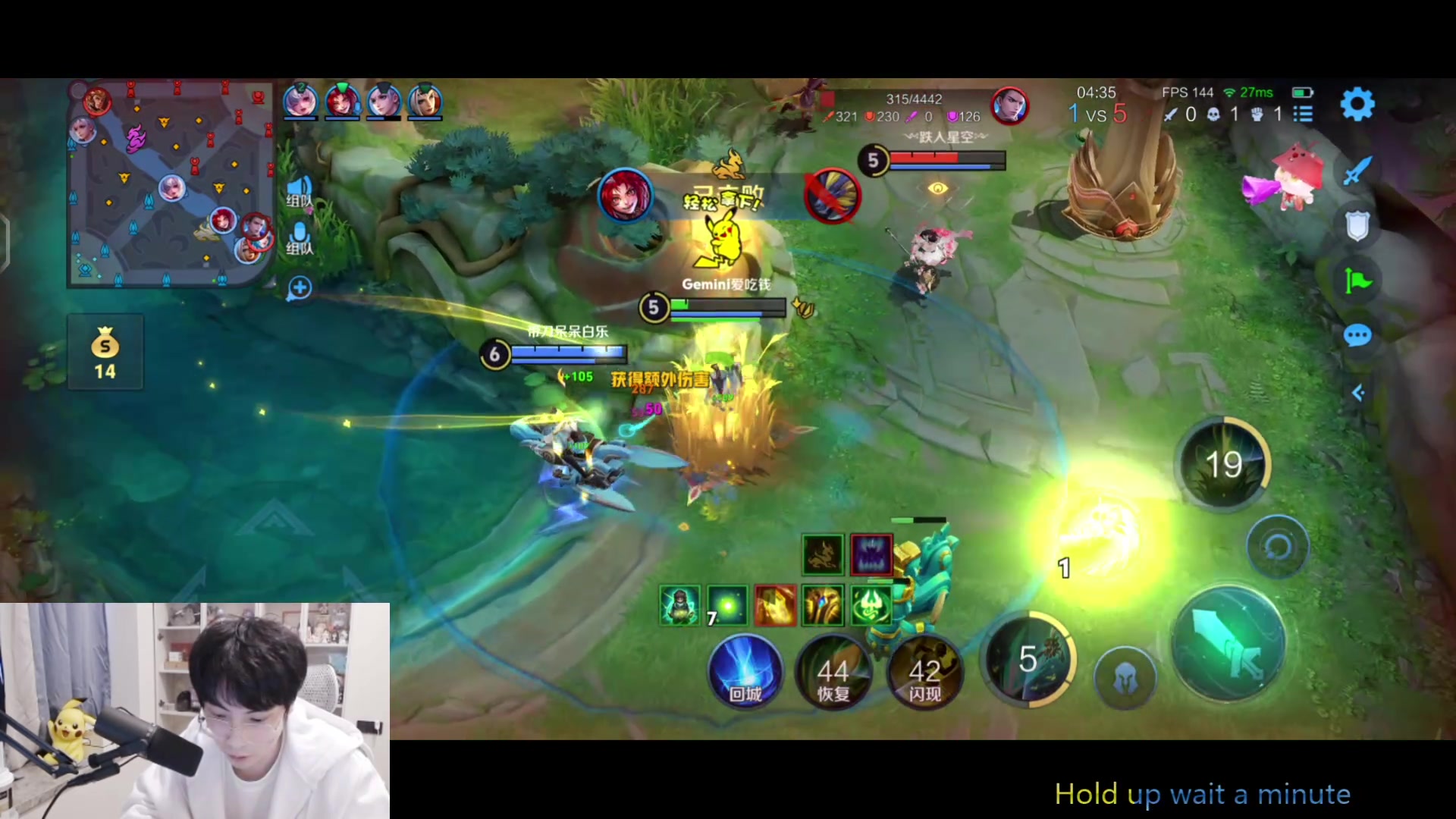 【2025-11-03 16点场】MrGemini：Gemini：冲击2100