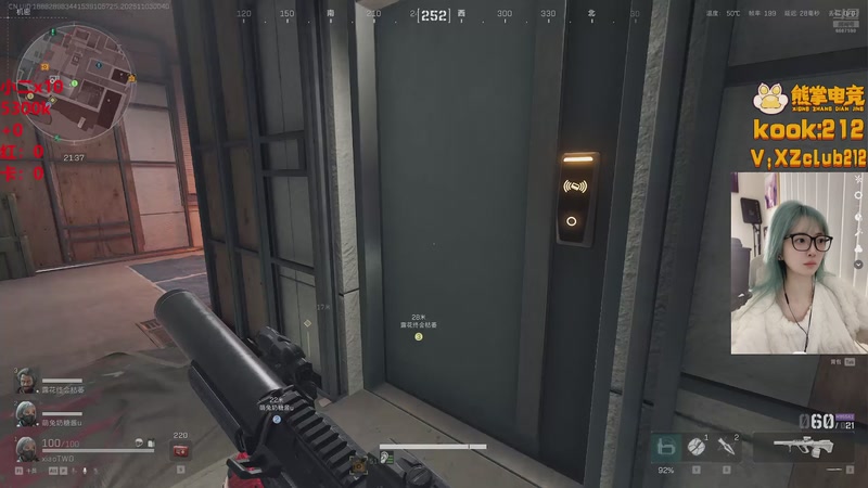 【2025-11-03 00点场】阿雅Midori：【铁皮双倍】感冒了