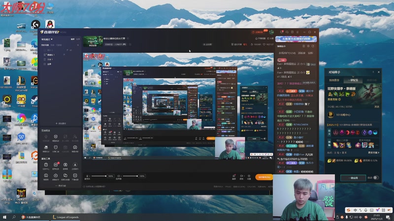 【2025-11-03 完整版】冰凡丶King：峡谷之巅排位豹女打野