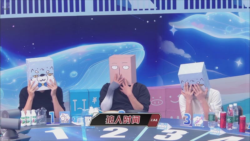 【2025-11-03 01点场】EA丶老狼：争霸赛，需要投食！