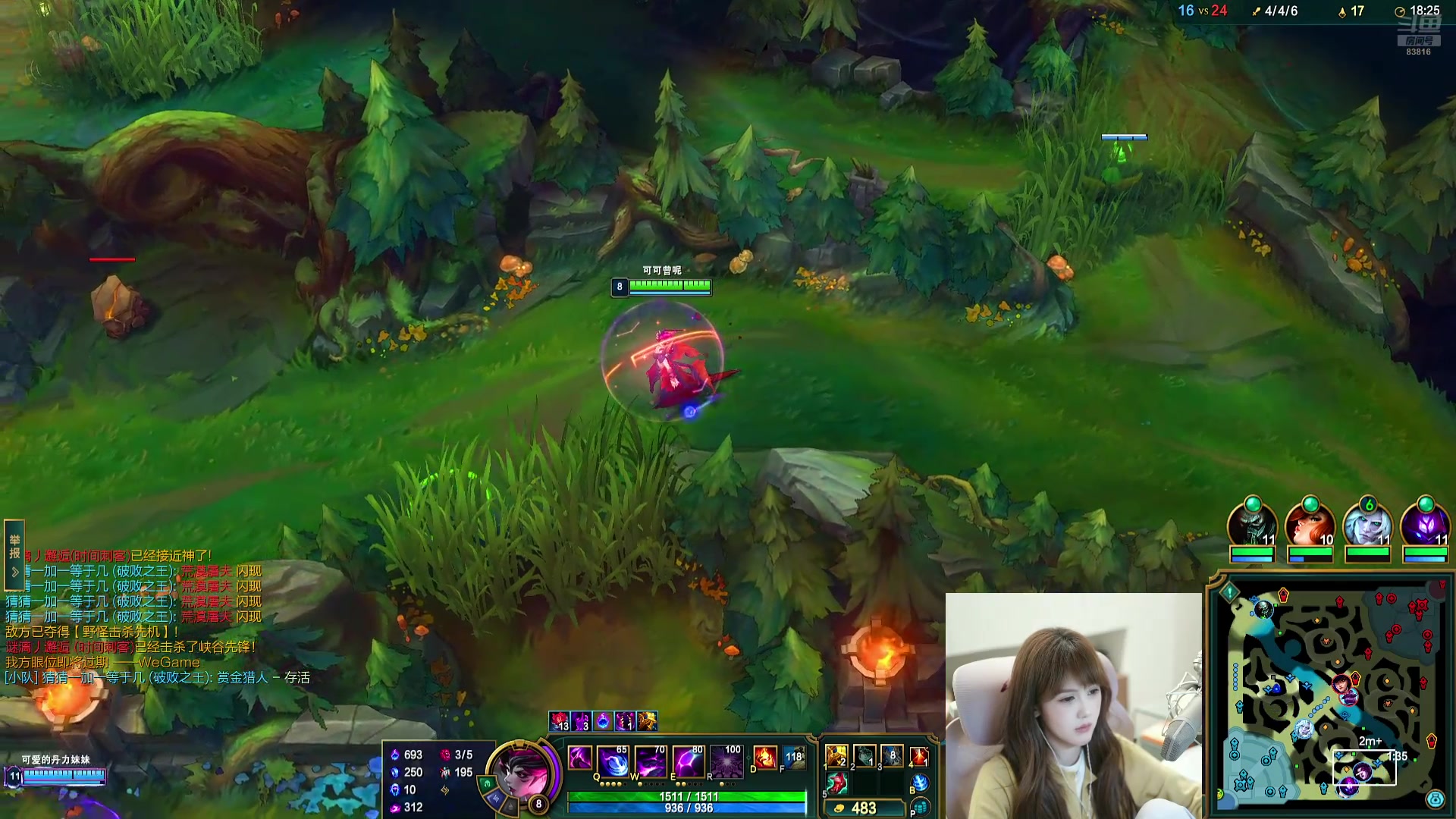 【2025-11-03 01点场】iu可可曾：来了，随便看看