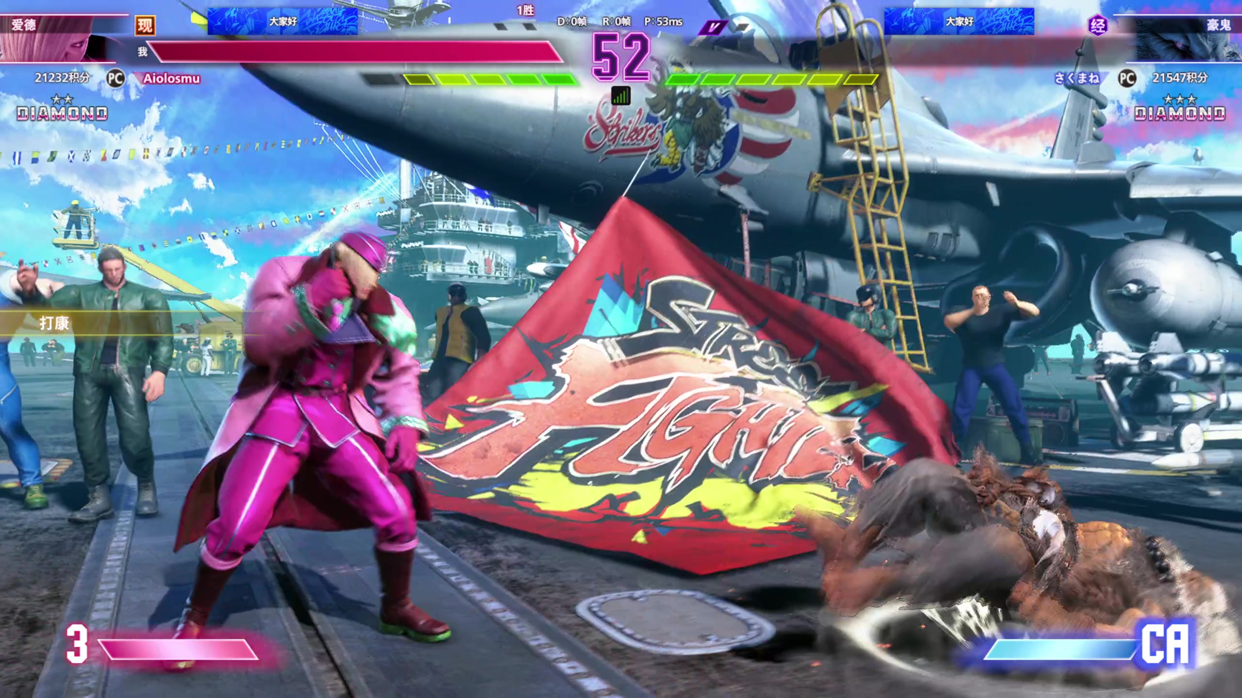 【2025-11-02 22点场】大Mu金仙丶：《大Mu的随缘直播间》