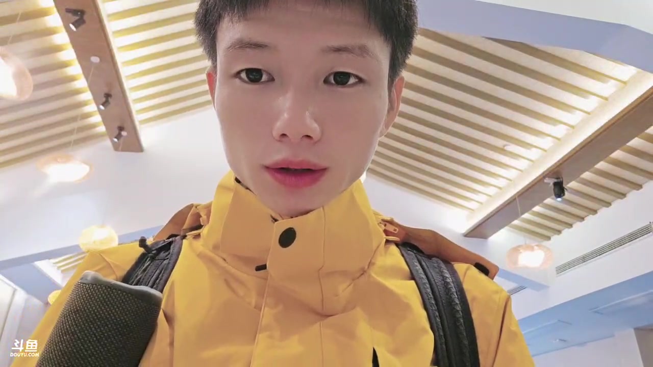 【2025-11-03 18点场】叶子户外：衢州，参加224团播