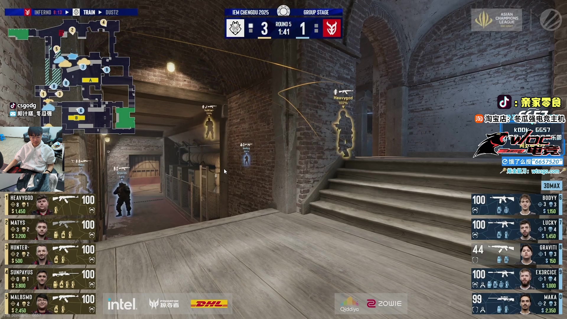 【2025-11-03 16点场】椰汁糕冬瓜强：全DY家庭地位最高的男人