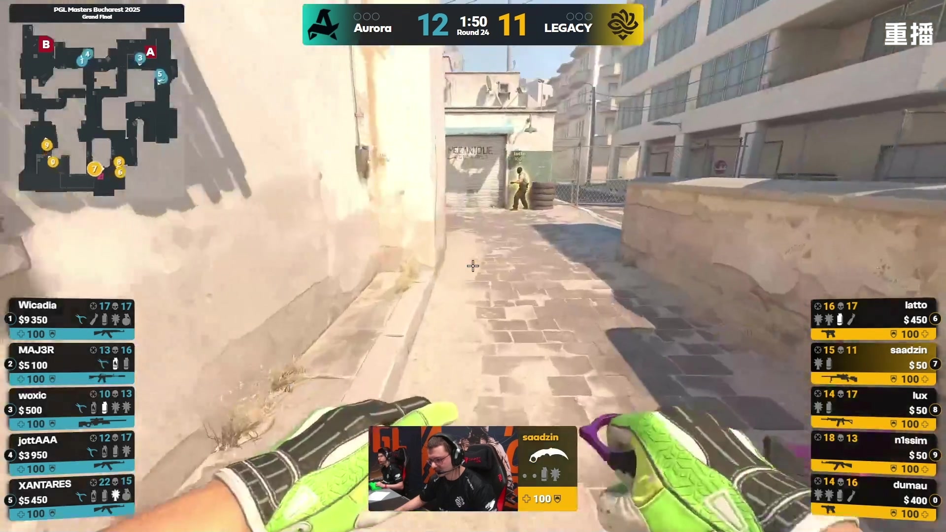 【2025-11-03 08点场】完美世界电竞频道：PGL大师赛主舞台【重播】